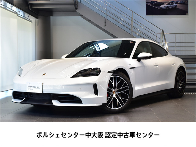 タイカン4S パフォーマンスバッテリー プラス 4+1シート 4WD