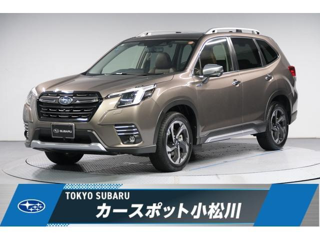 フォレスター2.0 アドバンス 4WD