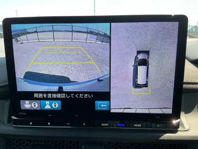 ステップワゴン