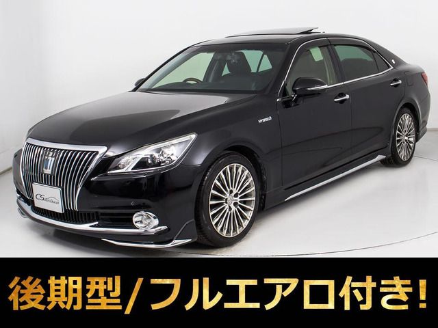 クラウンマジェスタ3.5 Fバージョン