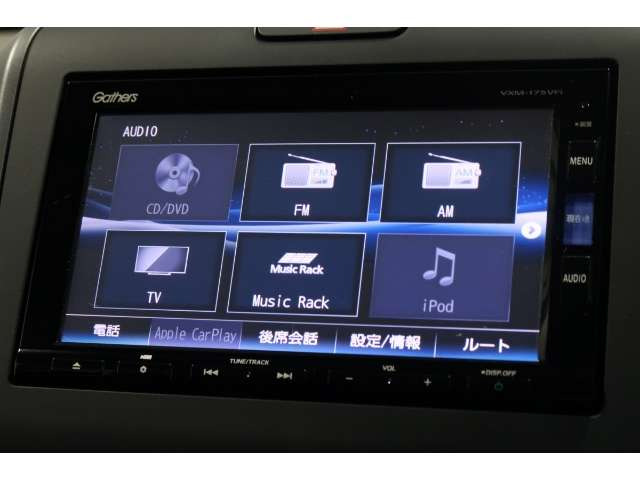フリード1.5 G ホンダセンシング