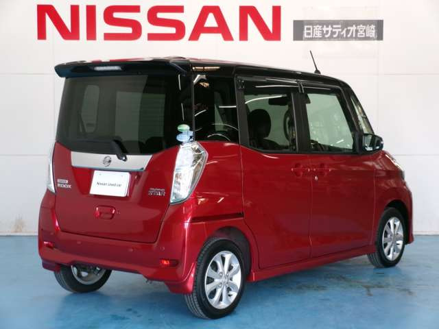 デイズルークスハイウェイスター X