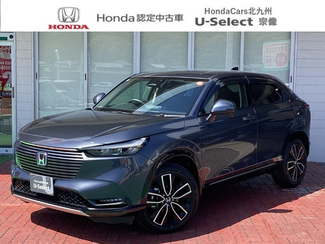 ヴェゼル1.5 e:HEV Z 4WD