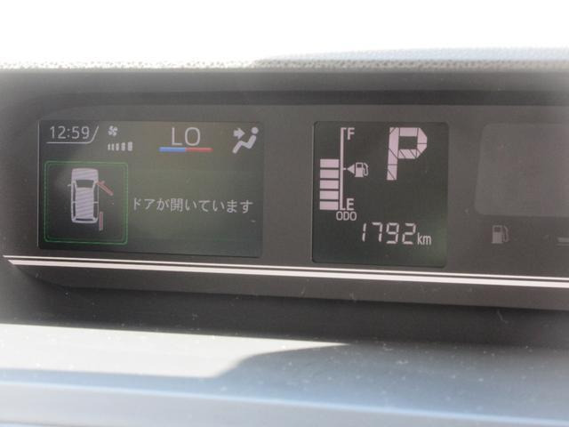 タントX