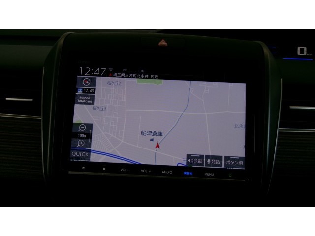 フリード1.5 ハイブリッド クロスター