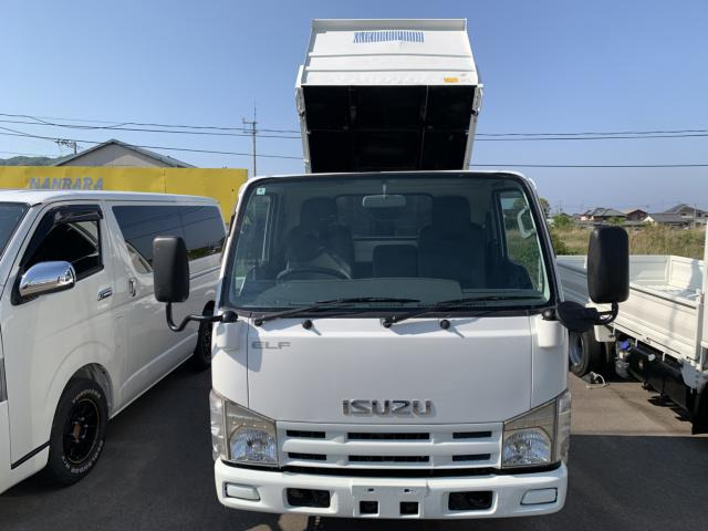 エルフダンプ