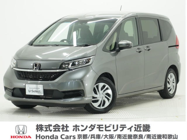 フリード1.5 G ホンダセンシング