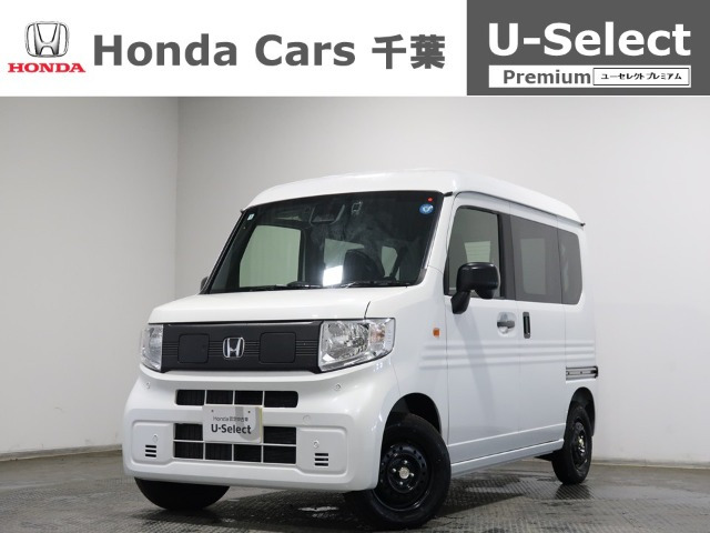 N-VAN e:e: L4