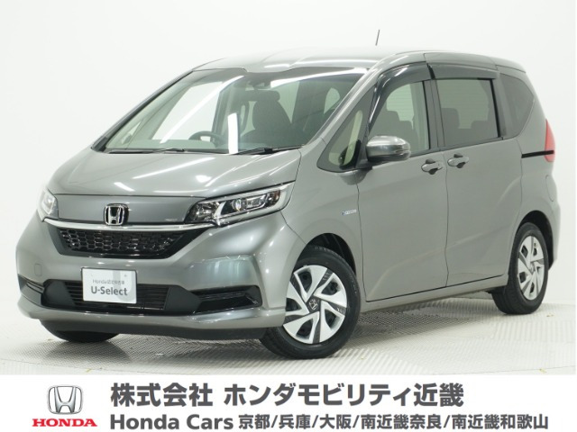 フリード+1.5 ハイブリッド G ホンダセンシング