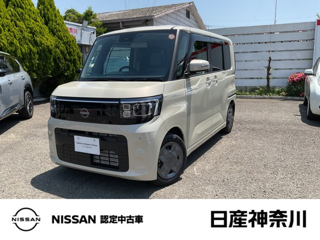 デイズルークスX