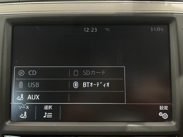 クロスポロ1.2