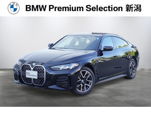 4シリーズグランクーペ420d xドライブ Mスポーツ 4WD