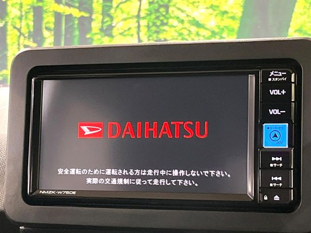 タフトG ダーククロム ベンチャー