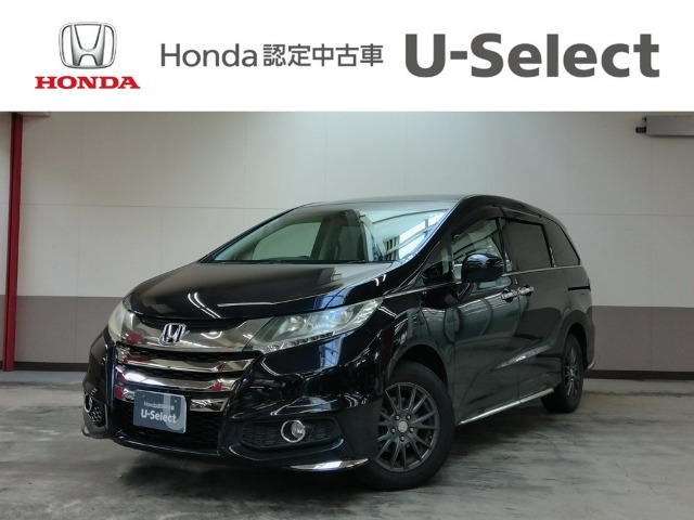 オデッセイ2.4 アブソルート 4WD