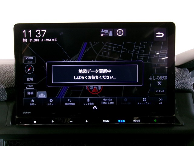 ステップワゴン