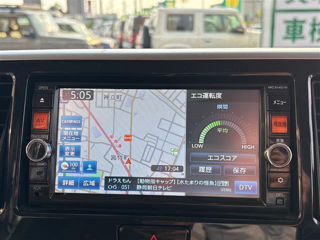 デイズルークスハイウェイスター X Vセレクション+SafetyII