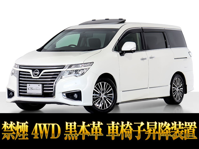 エルグランド3.5 VIP