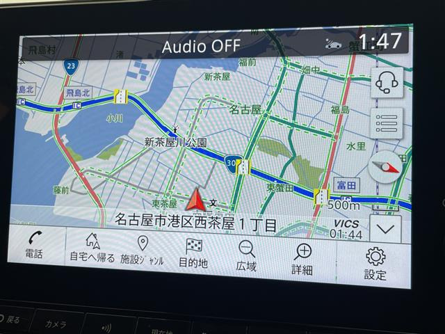 ノート1.2 X
