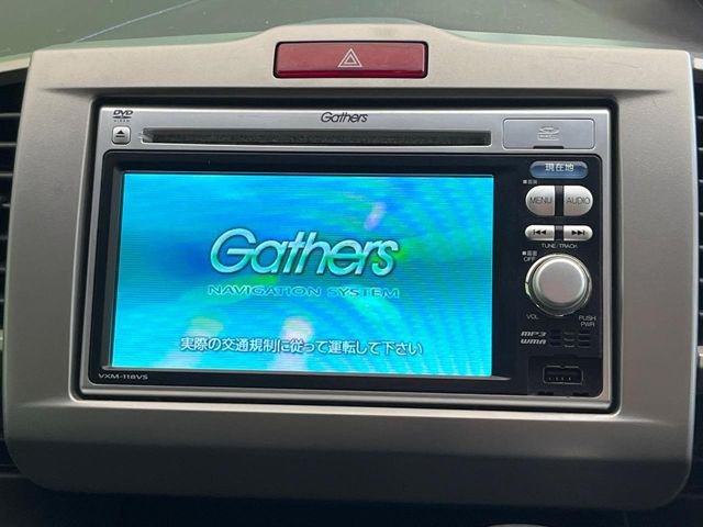 フリード1.5 G ジャストセレクション