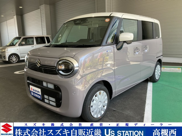 ワゴンRスマイルハイブリッド(HYBRID) S