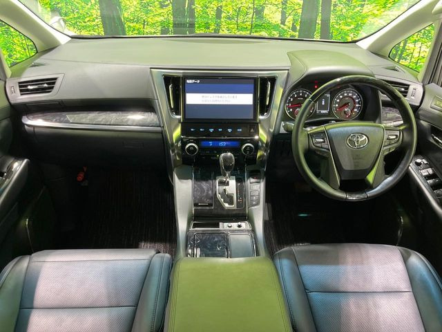 ヴェルファイア2.5 Z Gエディション