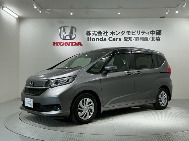 フリード+1.5 G ホンダセンシング