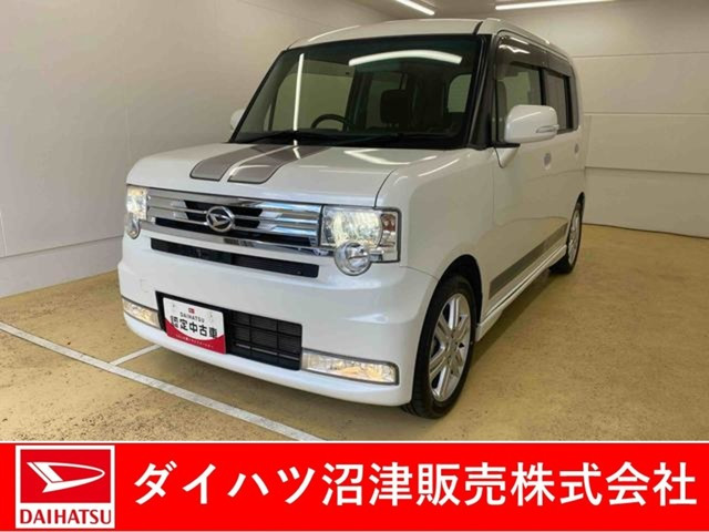 ムーヴコンテカスタム RS
