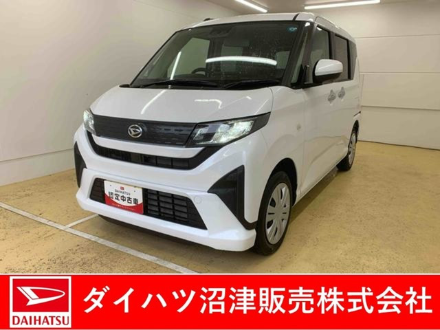 ムーヴX