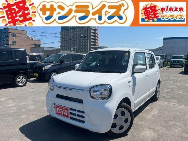 アルト