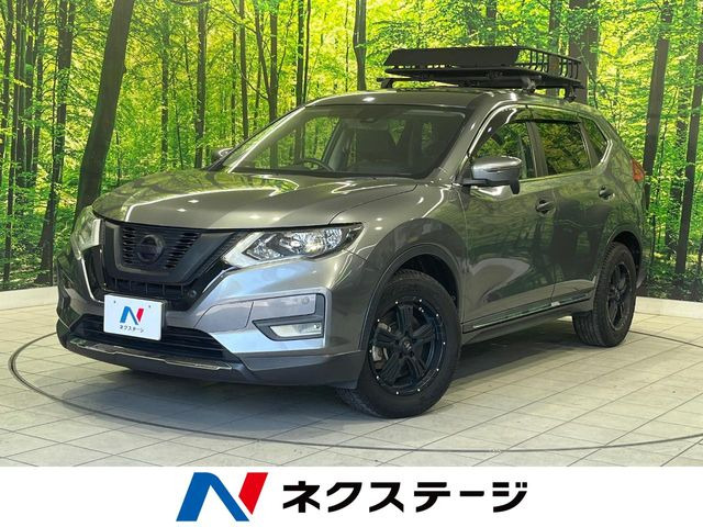 エクストレイル2.0 20S ハイブリッド