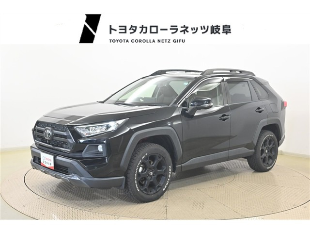RAV42.0 アドベンチャー オフロードパッケージ 4WD