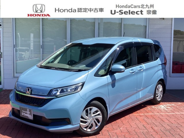 フリード+1.5 G ホンダセンシング