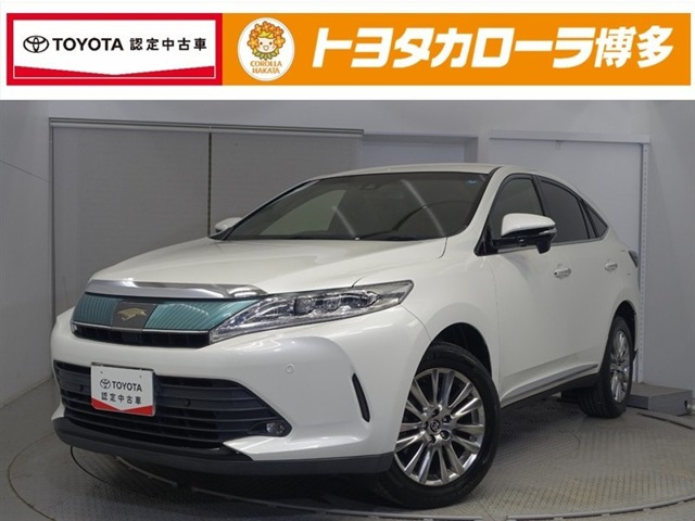 ハリアー2.0 プレミアム