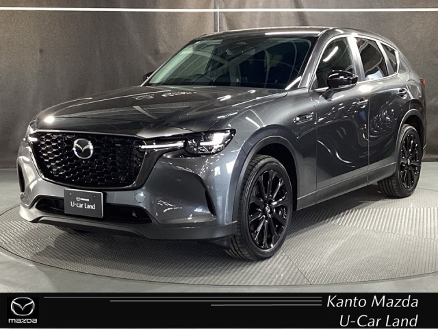 CX-603.3 XD SP ディーゼル