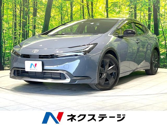 プリウス1.8 U
