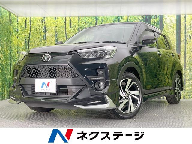 ライズ1.2 Z