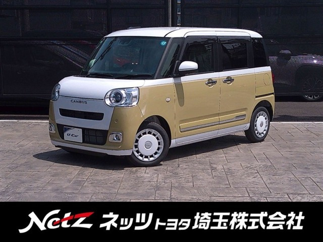 ムーヴキャンバス