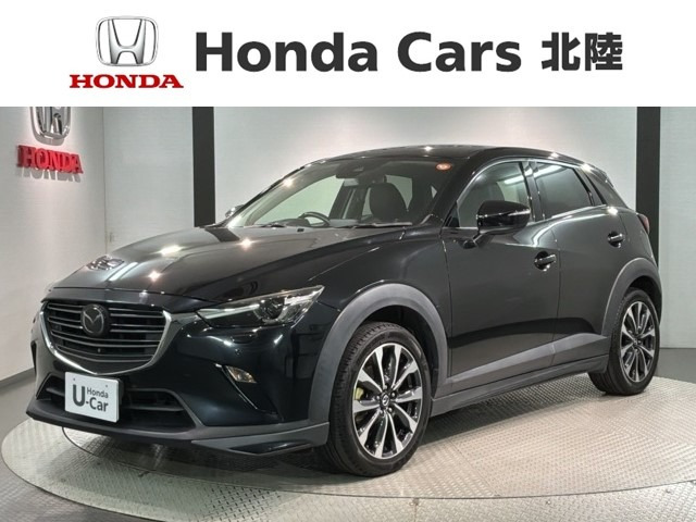 CX-32.0 20S プロアクティブ 4WD
