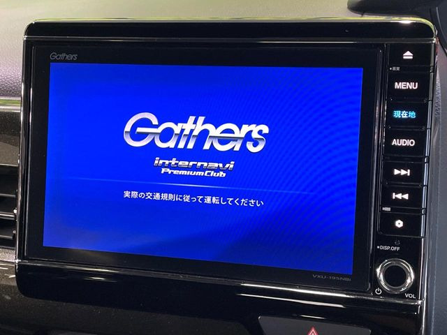 N-BOXカスタムG L ターボ ホンダセンシング