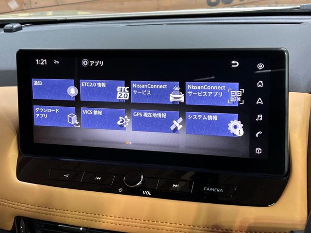 エクストレイル1.5 G e-4ORCE 4WD