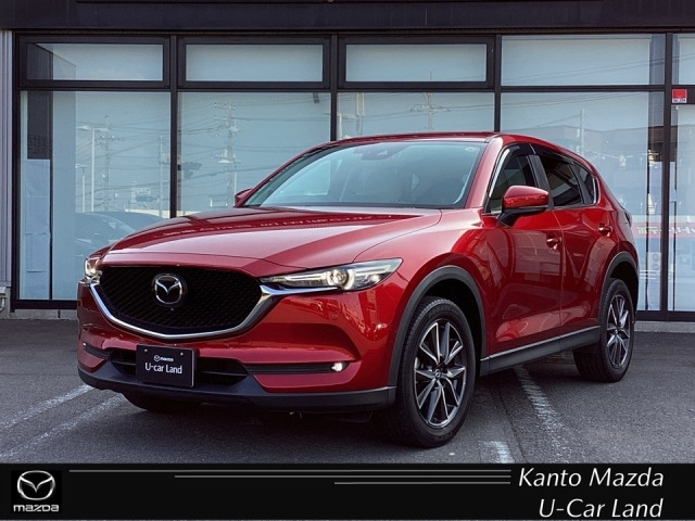 CX-52.0 20S