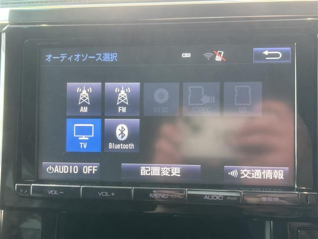 ヴェルファイア2.4 Z