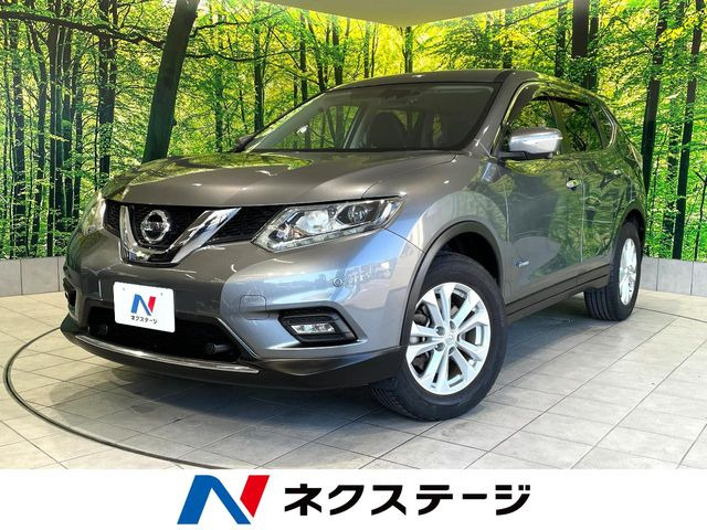 エクストレイル2.0 20X ハイブリッド エマージェンシーブレーキパッケージ