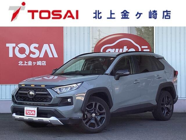 RAV42.0 アドベンチャー 4WD
