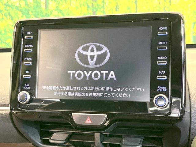 ヤリスクロス1.5 ハイブリッド Z