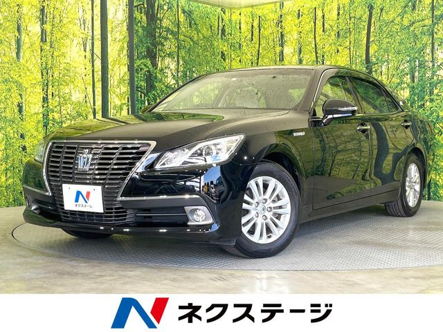 クラウンハイブリッド 2.5 ロイヤルサルーン