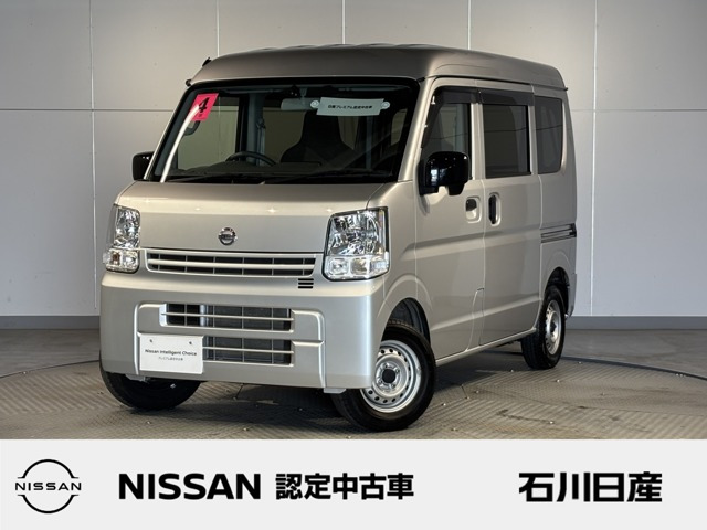 NV100クリッパーDX ハイルーフ 4WD