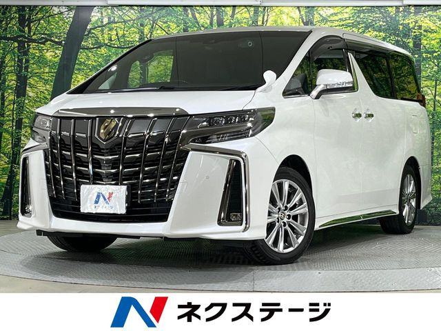 アルファード2.5 S タイプゴールド