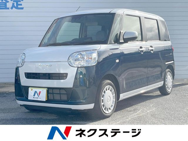 ムーヴキャンバスストライプス X