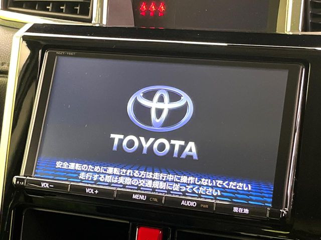 ルーミー1.0 カスタム G-T
